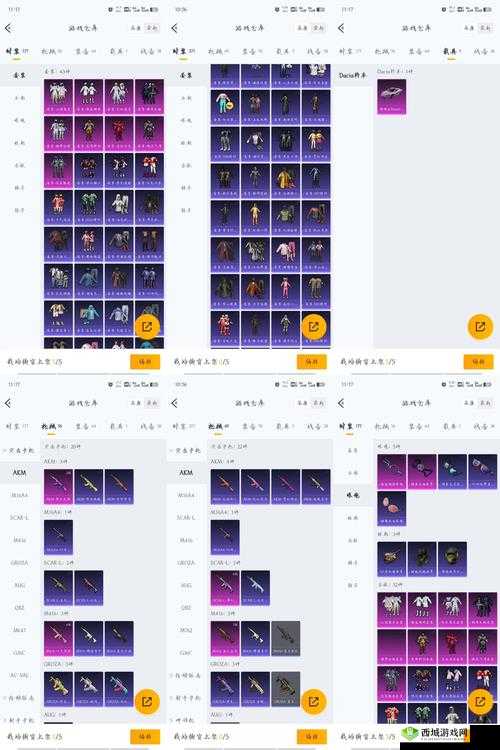 魅影再临邓肯怎么样，英雄属性技能一览在资源管理中的重要性及高效运用策略