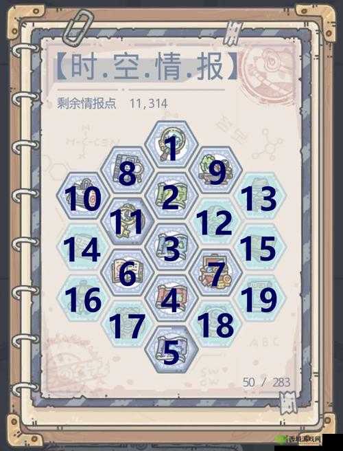 最强蜗牛华夏名将升级哪个好，优先升级推荐攻略