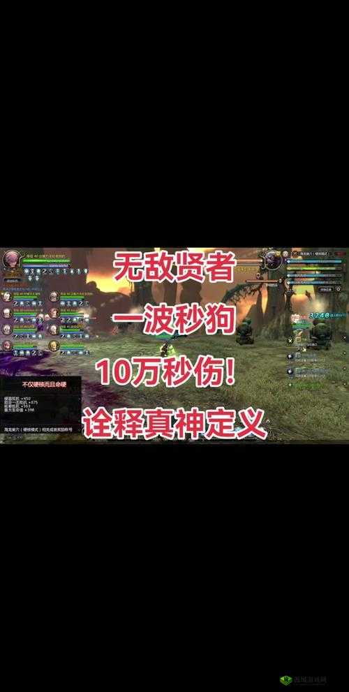 龙之谷2祭司贤者怎么玩？玩法攻略推荐