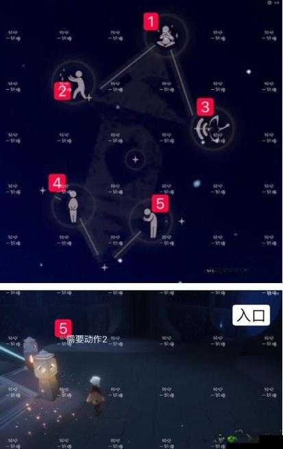 光遇怨之灵在哪里？获取方式全面介绍