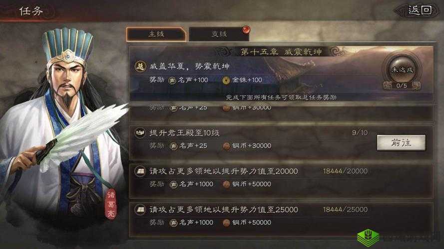 只愿君心似我心第16关怎么过，游戏关卡攻略的深度解析与价值最大化