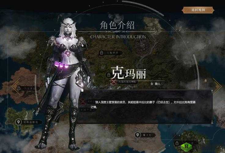 余烬风暴游侠怎么样？职业技能属性展示