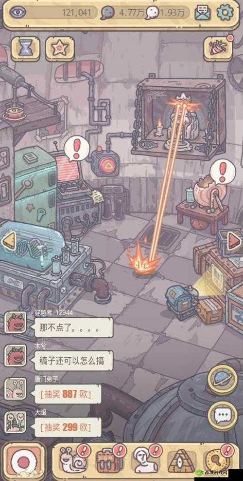 最强蜗牛乌龟怎么打？乌龟打不过解决方法介绍
