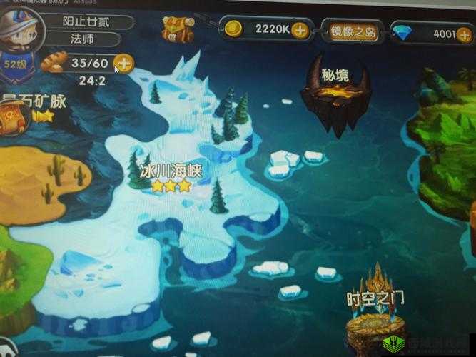开局一把剑体力恢复全攻略，智取而非硬拼