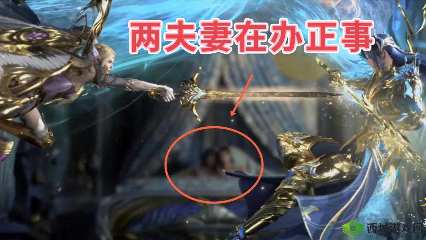 唐三插曲千仞雪不亦乐乎 在哪能在线观看?精彩不容错过想在线观看唐三插曲千仞雪不亦乐乎?这里揭晓答案唐三插曲千仞雪不亦乐乎在线观看指南,你想知道的都在这