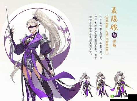千秋辞苏轼怎么样，技能、装备与阵容介绍