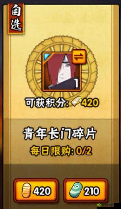 小小军团2灵魂石，解锁胜利之门的钥匙