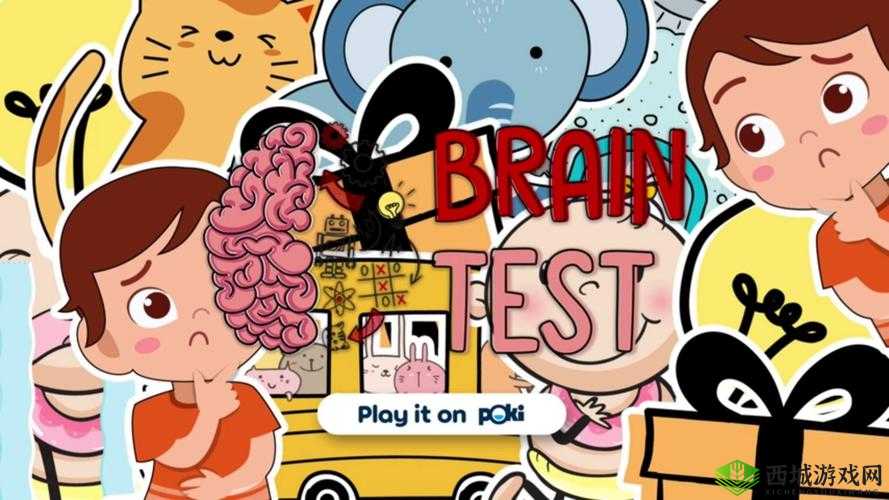 Brain Test第32关怎么过？逃离僵尸通关攻略及未来玩法革命预测