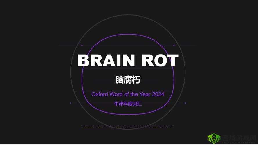Brain Test第6关大揭秘，我超前了排名第二的人，现在我排名第几？