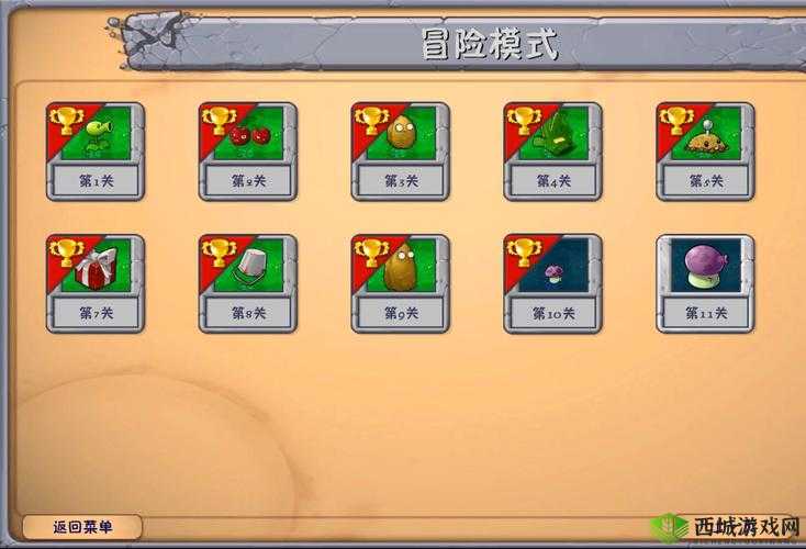 妙啊一般第11关怎么过？第十一关通关攻略及未来游戏玩法革命预测