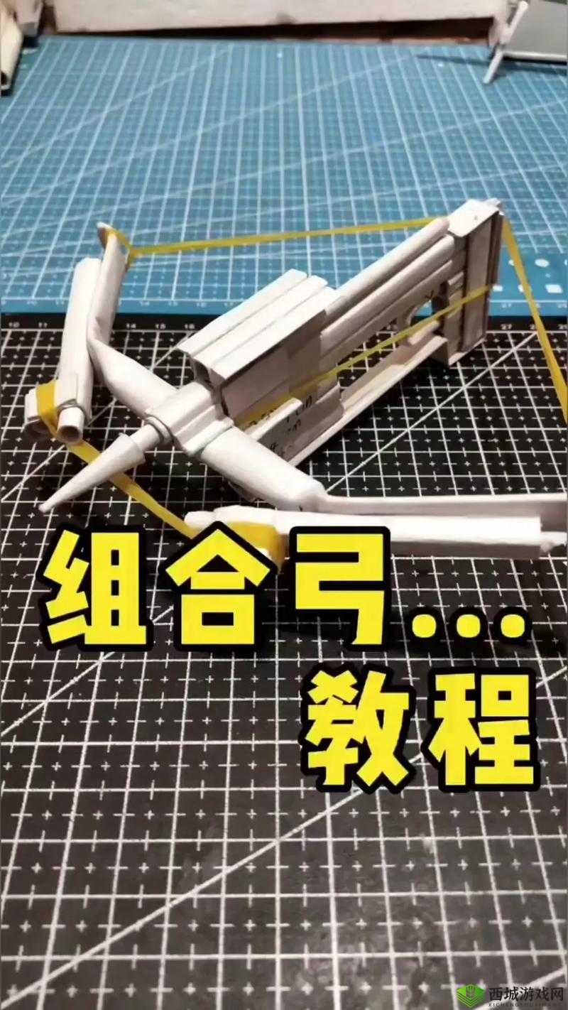 一小时人生弓箭怎么制作，弓箭合成攻略