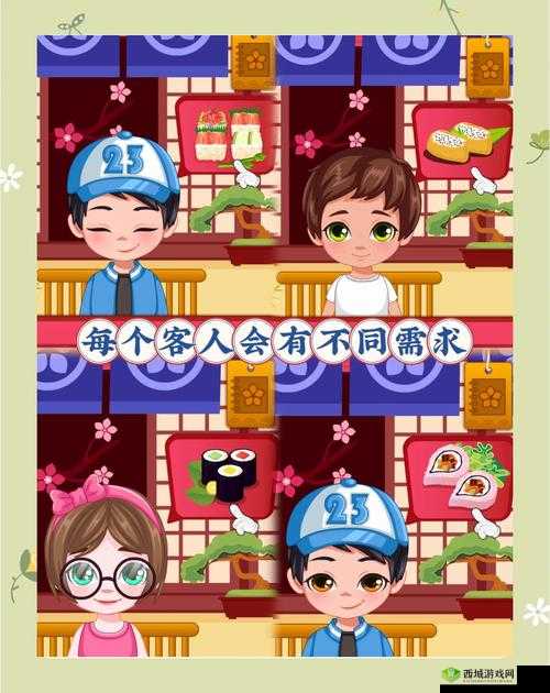 抖音寿司游戏大热，制作美味寿司等你来挑战