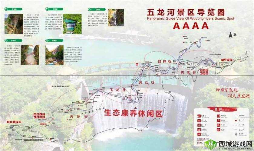 烟雨江湖风雪谷在哪，风雪谷位置介绍