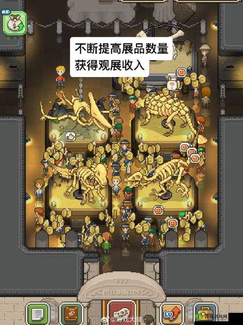我的化石博物馆隐藏恐龙去哪挖，挖掘地点及解锁攻略全解析
