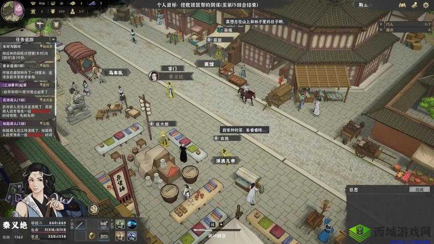 模拟江湖怎么无限刷箱子?无限刷门派箱子方法介绍