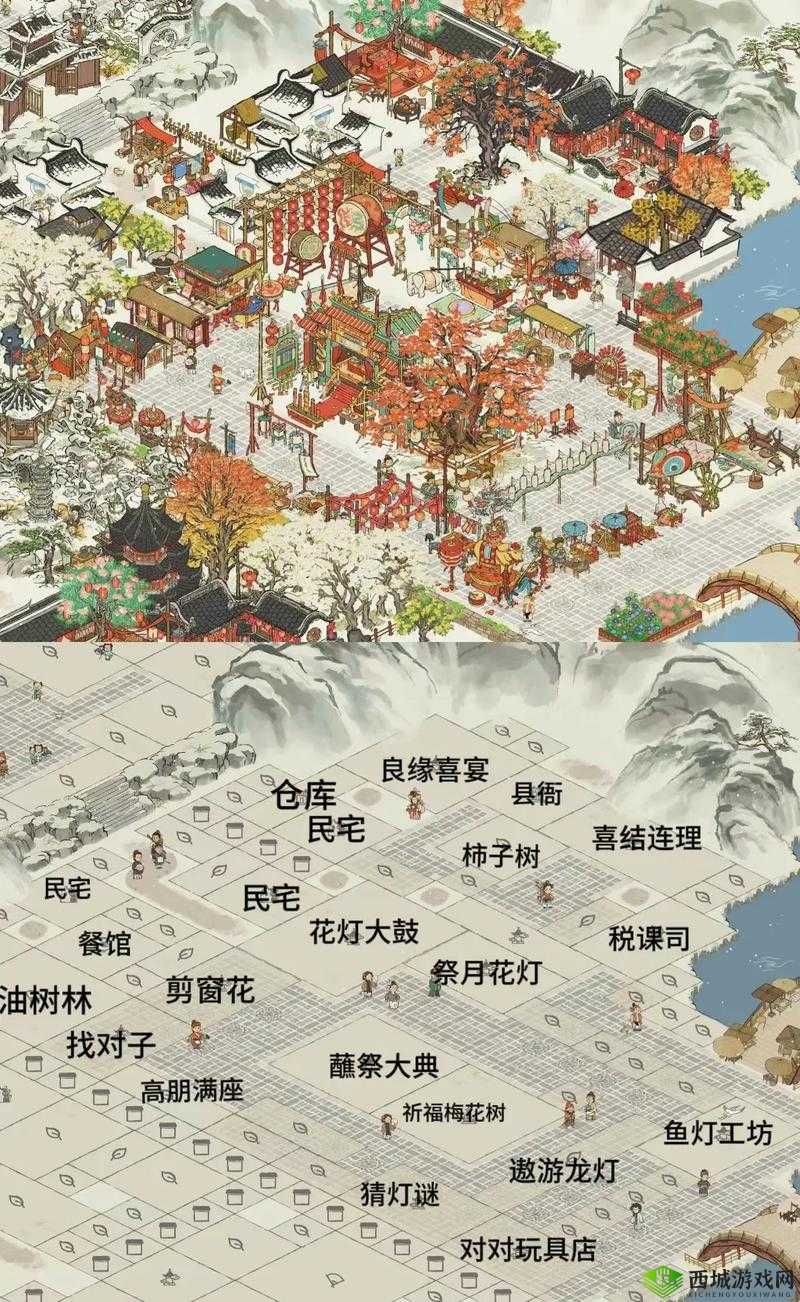 江南百景图建筑布局零失误技巧！新手秒变规划达人攻略