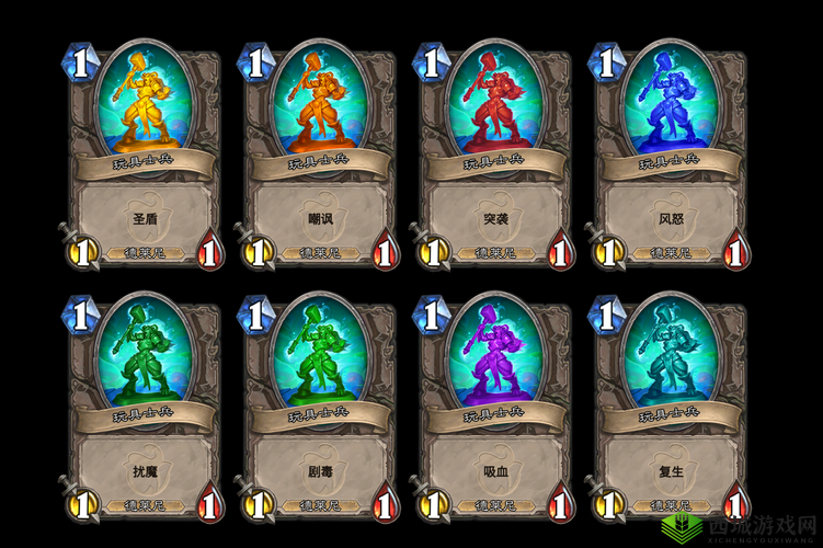 玩具士兵这样配置才上头！新手必看攻略